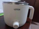 LOTOR电煮锅宿舍学生小电锅迷你多功能电热锅泡面煮面火锅多用途锅 白色不锈钢款 实拍图