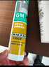 瓦克（WACKER）GM玻璃胶通用型厨卫密封胶美容胶中性耐候门窗硅酮胶结构胶白色 实拍图