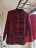 俞兆林中老年女装新年红色奶奶装外套妈妈唐装老年人衣服 Y51D093 实拍图