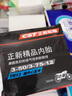正新轮胎内胎 3.50/3.75-12 偏直嘴 丁基胶胎 适用摩托车/电动车/电三轮车 实拍图