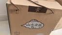金徽 山水金徽·云 浓香型白酒 52度 500ml*4 整箱装 实拍图