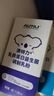澳特力【崔玉涛团队共研】益生菌乳铁蛋白调制乳粉4条 澳洲进口 实拍图