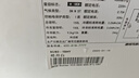 澳柯玛（AUCMA）150升低霜冰柜家用小冰柜冷藏柜冷冻柜母婴母乳小冰箱小型冷柜一级能效 BC/BD-150HY 国家补贴20% 实拍图