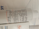 雅漾（Avene）专研温和洁面乳200ML 深层清洁 温和保湿洗面奶男女11.11抢先购 实拍图