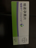 [唯散宁（Visanne）]地诺孕素片 2mg*28片 3盒装 实拍图