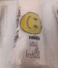 京惠思创塑料袋加厚背心袋大号笑脸超市购物食品袋方便打包袋26*42cm100只 实拍图