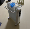格力（GREE）取暖器电油汀家用电暖器片13片加宽油丁防烫电暖气片NDY19-X6021 实拍图