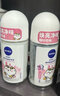 妮维雅（NIVEA）止汗露香体香水滚珠男女去除腋下异味汗臭走珠香体液抑汗清新香 (女士)精华爽身12ml*2 实拍图