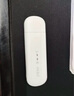 中兴MF79N移动随身wifi流量4g无线路由器上网卡支持4G/5G设备插卡车载便携式热点笔记本WiFiusb2025 MF79N【4G全网通 WiFi版】三网切换 实拍图