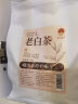 三隐茶叶 福鼎白茶原料5年陈老寿眉老白茶干茶小茶饼简装 500g 实拍图