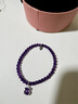 TOUS 桃丝熊轻奢小众女士手链手串紫水晶串珠手串女情侣礼物 紫色 实拍图