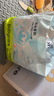 babycare Air pro拉拉裤成长裤大号XXL28(>15kg) 婴儿尿不湿夏日超薄透气 实拍图