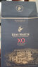 人头马（Remy Martin）洋酒 XO优质香槟区干邑白兰地 350ml 实拍图