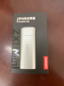联想（Lenovo) 256GB 移动硬盘固态（PSSD）USB3.0接口 ZX1Mini系列 银色 实拍图
