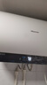 海信（Hisense）50升家用电热水器3200W变频省电节能免换镁棒以旧换新一级能效安全双防ES50-DYJ3以旧换新 实拍图