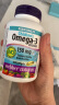伟博天然webber naturals Omega-3儿童鱼油软胶囊 无腥味 DHA+EPA助力宝宝健康成长 120粒 实拍图
