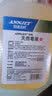 ANNJET（ANNJET）天然皂液家用泡沫细腻护肤型水洗洗手液500ml*1瓶 实拍图