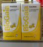 拜奥（BioGaia）瑞典进口益生菌滴剂10ml*1 易滴版  罗伊氏乳杆菌 活性益生菌 0-3岁可用 实拍图