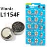 松然Vinnic L1154F姬存希电动眼霜电池 LR44 A76 AG13 SR44 357A卡尺儿童手办玩具纽扣电子电池 【L1154F】2卡（20粒） 实拍图