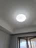 雷士（NVC）LED 吸顶灯卧室灯奶油风高显护眼母婴光RG0防蓝光灯具儿童灯儿童 【三室】花朵主卧+南瓜/花朵次卧 实拍图