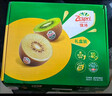 佳沛（zespri）新西兰   阳光金奇异果 8个装 超大果单果重约173-204g 猕猴桃 实拍图