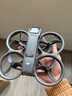大疆 DJI Avata 2 第一视角航拍无人机 飞行眼镜体感操控沉浸式飞行体验 一键动感花飞 高清专业航拍器 畅飞套装（三电池版） 官方标配 无内存卡 实拍图