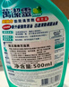 花王KAO 进口厨房清洁剂补充装青柠香500ml 万洁灵去抽油烟机重油污渍 实拍图