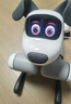 WEILAN BabyAlpha A2 128G 雅致灰 蔚蓝阿尔法机器狗 人工智能机器狗  AI机器狗 新年礼品高端礼物 实拍图