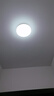 雷士（NVC） led吸顶灯阳台灯过道走廊玄关厨房灯简约卧室书房灯【国家补贴】 月白 Φ26cm 12瓦 实拍图