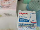 贝亲（Pigeon）婴儿植物舒缓护臀膏 屁屁霜屁屁乐 45g IA304 实拍图