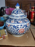 傲世景德镇陶瓷器中式仿古青花瓷工艺品茶叶罐客厅摆件装饰品博古架 款式六（配木质旋转底座） 实拍图