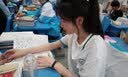 炳捷（BENJIE）m9数码相机学生CCD高中生高清可传手机高像素随身带卡片机防抖延迟拍摄 2.8英寸ips屏 128GB黑色 实拍图