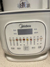 美的（Midea）安睡轻音破壁机 1.75L新款静音有罩可拆免手洗全自动免煮免滤多功能料理榨汁豆浆机 SF79 国家补贴 实拍图