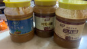 明轩纯芝麻酱1kg瓶装家用热干面拌面酱麻辣烫火锅蘸料专用芝麻花生酱 纯芝麻酱+纯花生酱 实拍图