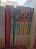 七年级必读（套装4册）：朝花夕拾+西游记+海底两万里+骆驼祥子 （赠京师大讲堂视频解析） 实拍图