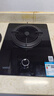 华帝（VATTI）聚能灶单眼灶天然气灶嵌入式燃气灶台式大火力家用红外线光波灶具猛火灶 i10017B 天然气 实拍图