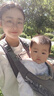 美素佳儿（Friso）皇家莼悦较大婴儿配方奶粉 2段（6-12个月）400克  实拍图