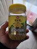 冠生园食用油菜蜂花粉200g/瓶 未破壁中华老字号节日伴手礼送礼长辈礼品 实拍图