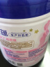 飞鹤星蕴 孕产妇奶粉 0段（怀孕及哺乳期妈妈适用）700克 晒单实拍图