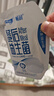 得益餐后益生菌专利活性低温酸奶可做希腊酸奶源头直发 【经典口味】原味180g*10袋 实拍图
