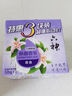 六神香皂清凉清香清洁 【金盏菊】125g*6块 实拍图