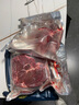 大西冷 原切牛腩10斤 新鲜牛腩肉牛肉4斤牛腩大块批发 冷冻生鲜牛肉5斤 原切牛腩 2.5kg 实拍图