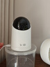 华为智选4K 800万摄像头监控家庭用室内手机远程可对话360度无死角带夜视 婴儿宝宝宠物云台看护器海雀3s4K 实拍图