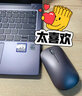 华为原装无线蓝牙鼠标轻薄办公便携MateBookD14X15xpro16E平板笔记本电脑商务通用 华为蓝牙鼠标（新 第二代）深空灰+鼠标垫 实拍图
