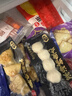 思念火锅丸子 牛肉丸锁鲜装虾丸鱼丸蔬菜鱼饼 火锅食材套餐关东煮 黄金蛋饺150g 实拍图