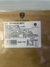 JAMON BELLOTA西班牙火腿片进口珍藏级塞拉诺切片50g即食生吃伊比利亚源头直发 实拍图