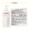 茱莉蔻（Jurlique）玫瑰柔肤护手乳300ML 护肤品补水保湿质地轻薄  实拍图