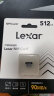 雷克沙（Lexar）512GB NM存储卡(NM CARD) 华为荣耀手机平板内存卡 适配Mate/nova/P多系列 畅快拍摄存储 实拍图