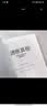 通胀真相[为什么我们的钱变薄了 罗斯巴德经典著作]揭秘美联储操纵美国和世界的秘密 读懂中美贸易冲突下 美国经济霸凌的真相 看懂美联储加息降息与通胀背后的底层逻辑 世界经济金融图书书籍 实拍图