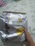 bebebus金标茶树精华成长裤L28片(9-14kg)透气超薄拉拉学步裤男女宝 实拍图